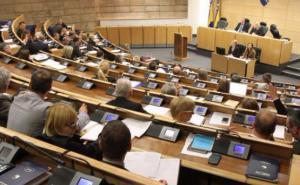 Dom naroda nije prihvatio Zakon o PIO/MIO